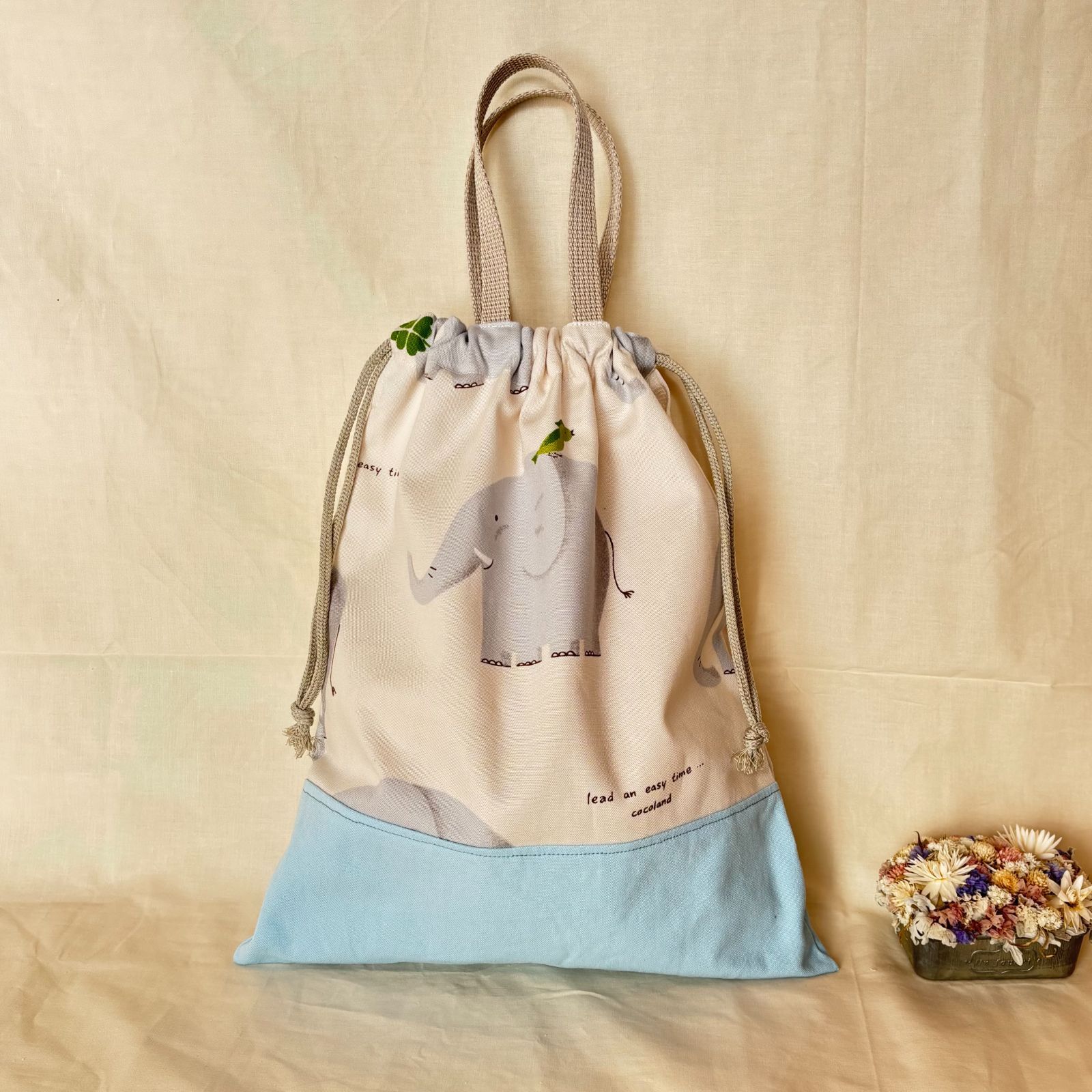 ハンドメイド】持ち手強化⭐︎体操着袋30×35ぞう（きなり×みずいろ 