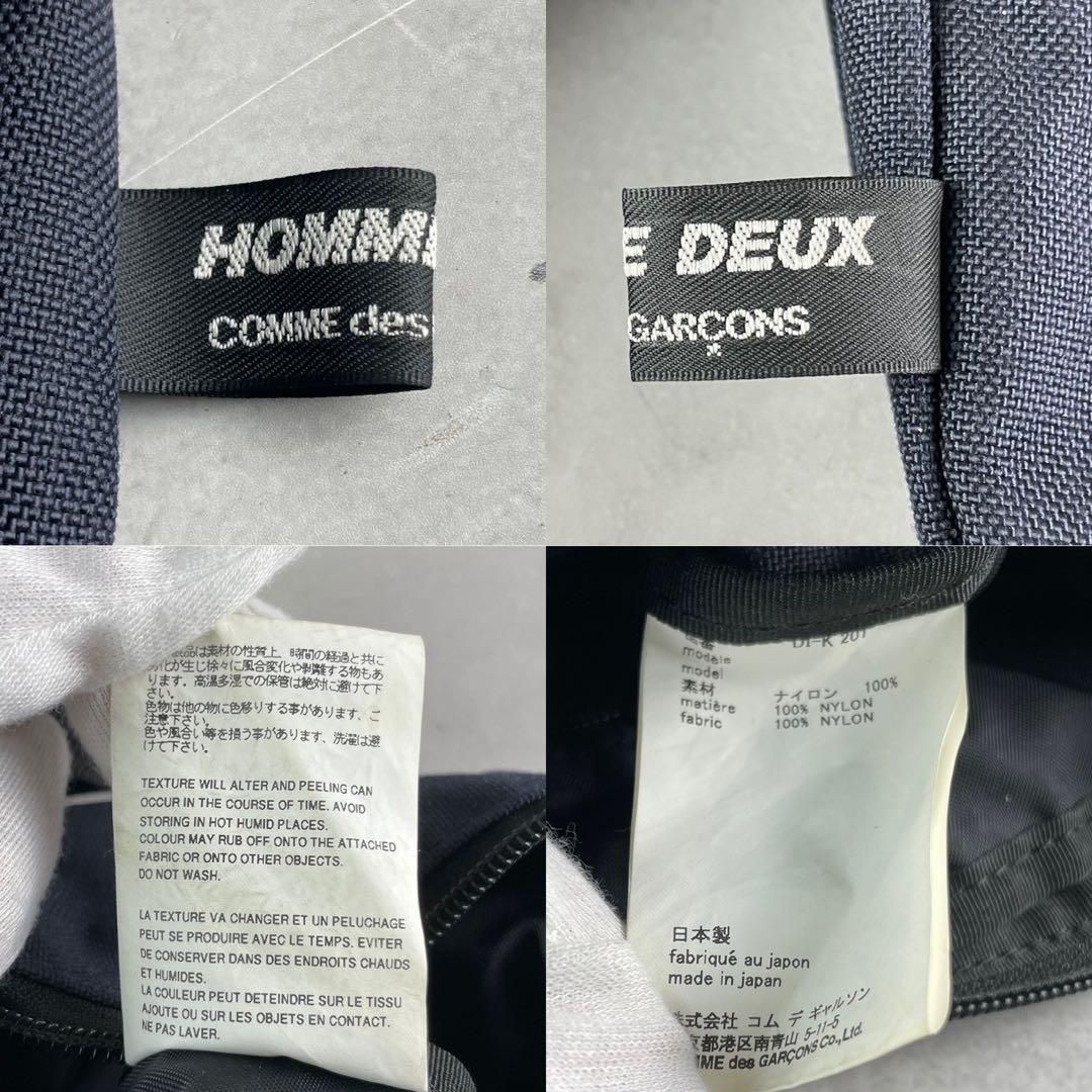 美品 COMME des GARCONS HOMME DEUX コムデギャルソンオムドゥ