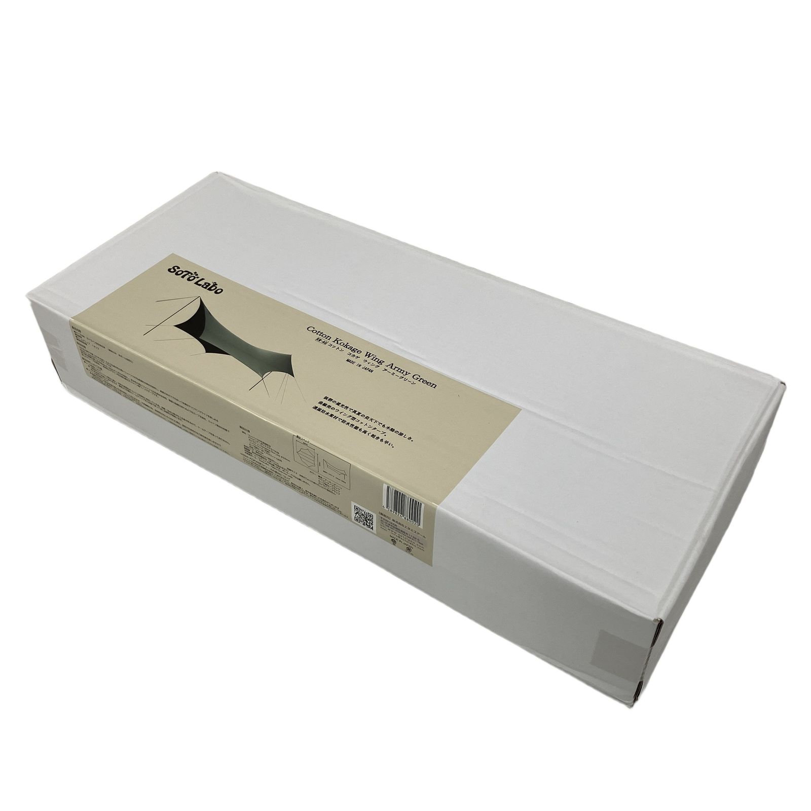 SotoLabo Cotton Kokage Wing Army Green KW-AG タープ キャンプ 