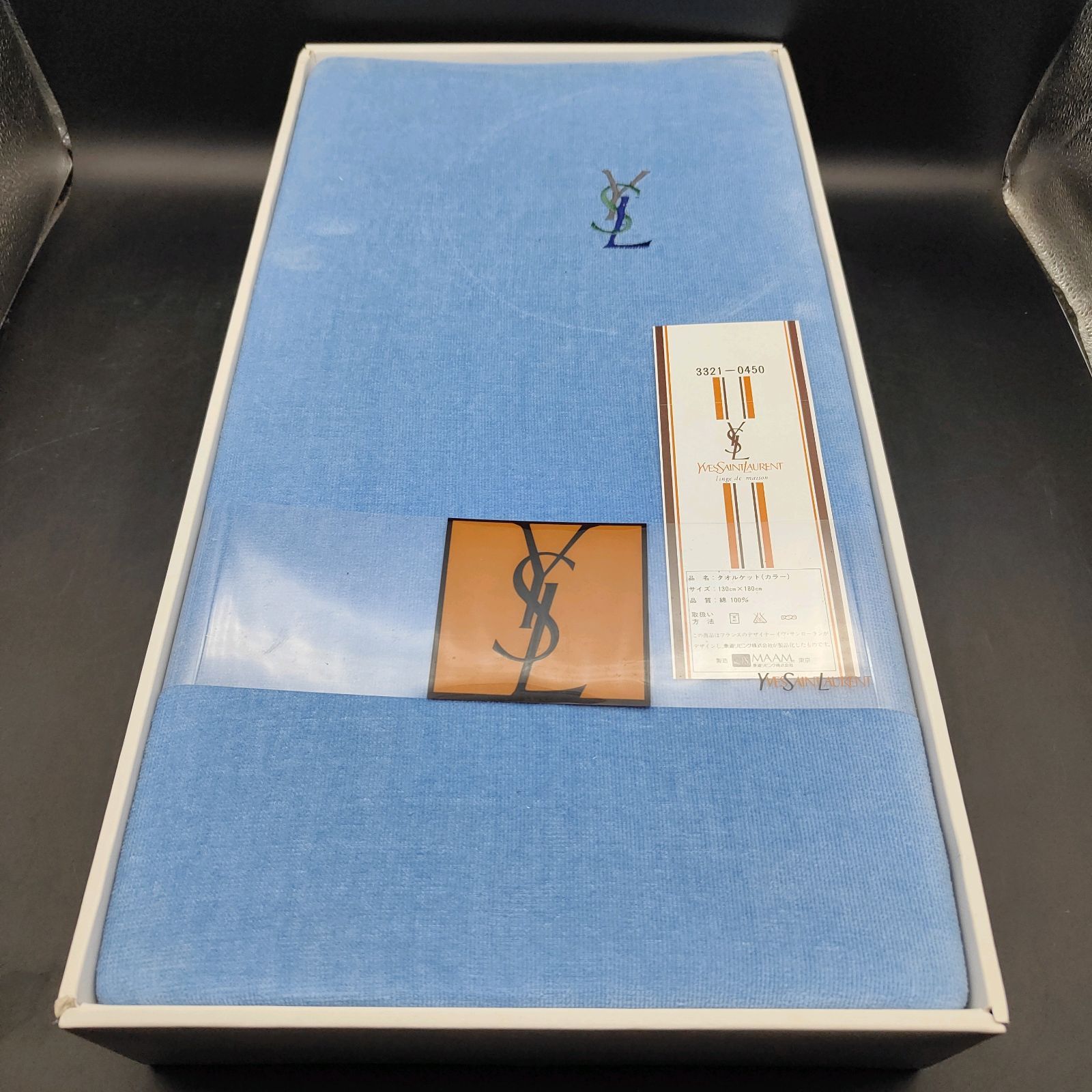 イヴ・サンローラン＊タオルケット＊ イヴサンローラン タオルケット 2