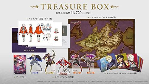 ファイアーエムブレム無双 風花雪月 TREASURE BOX - メルカリ
