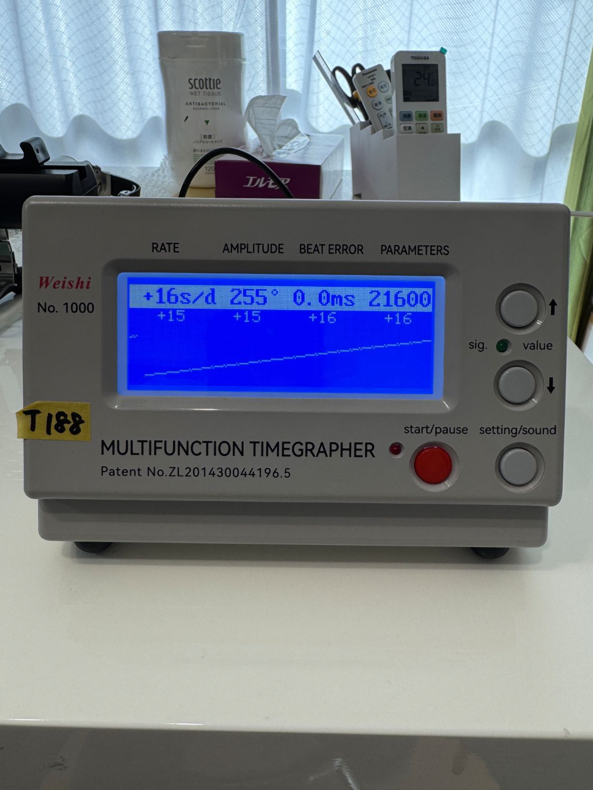 メカニカル ブラック