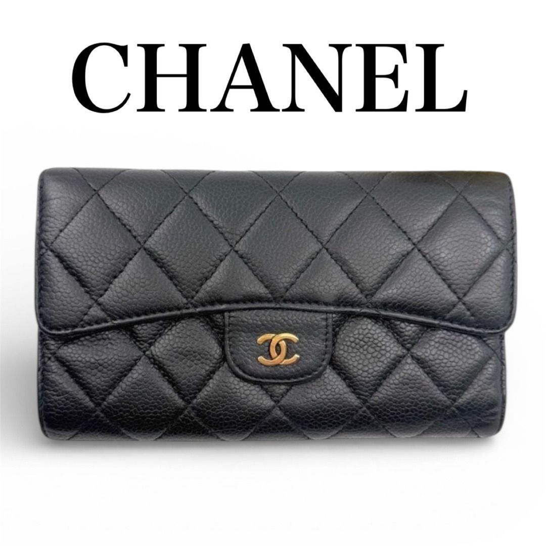 極美品】CHANEL シャネル マトラッセ クラシック ロング ウォレット 