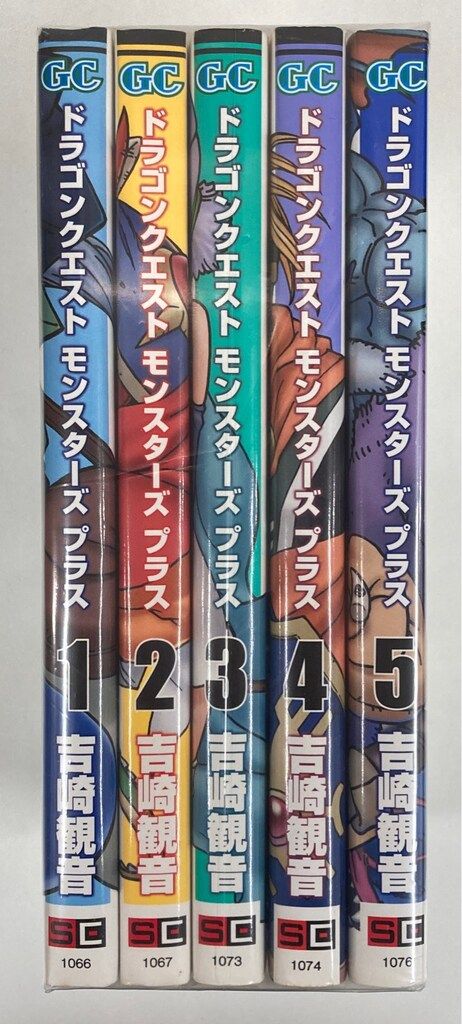 スクウェア・エニックス ガンガンコミックス 吉崎観音