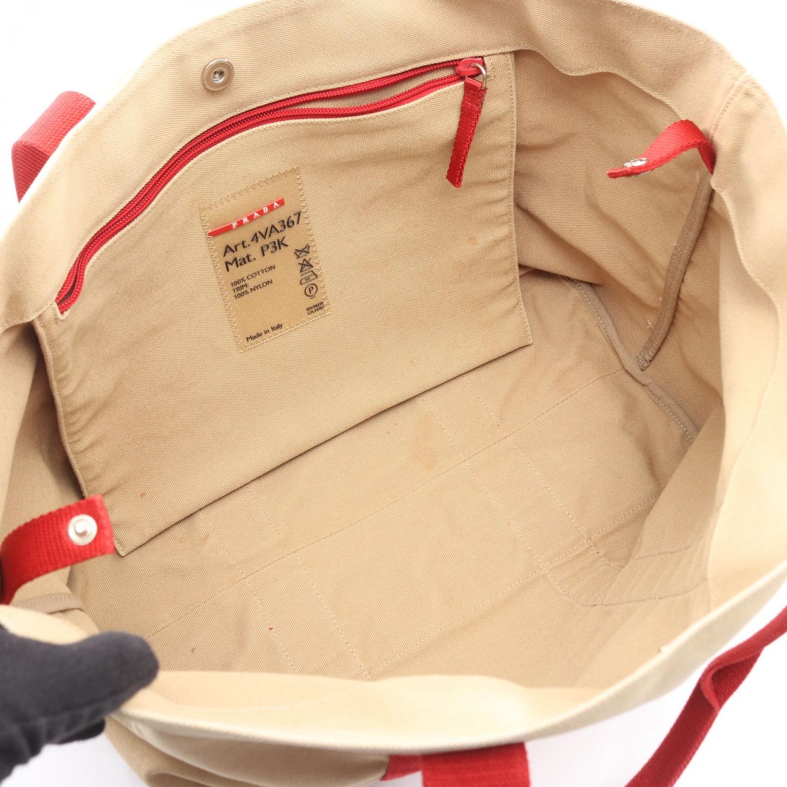 プラダスポーツ リネアロッサ PRADA SPORT LINEA ROSSA トートバッグ 
