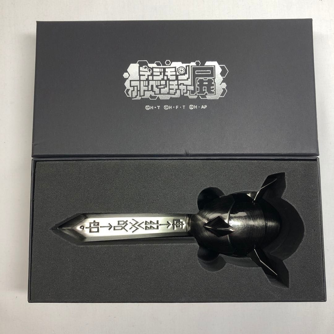 デジモンアドベンチャー アニメ25周年記念 デジモンアドベンチャー展 ペーパーナイフ オメガモンの剣 キャラ その他 95 A 8951