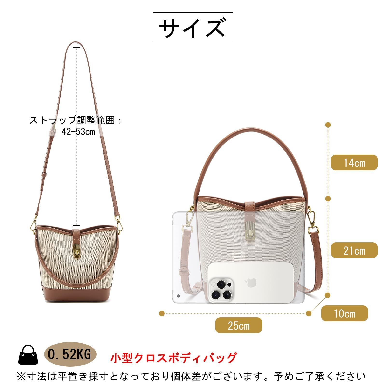 人気商品】軽量 可愛い 2Way 斜めがけバッグ 小さめ ショルダーバッグ 