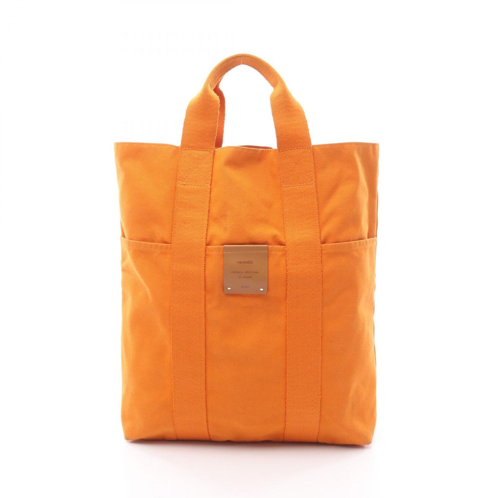 エルメス HERMES トートバッグ フールトゥ カバス オレンジ キャンバス 