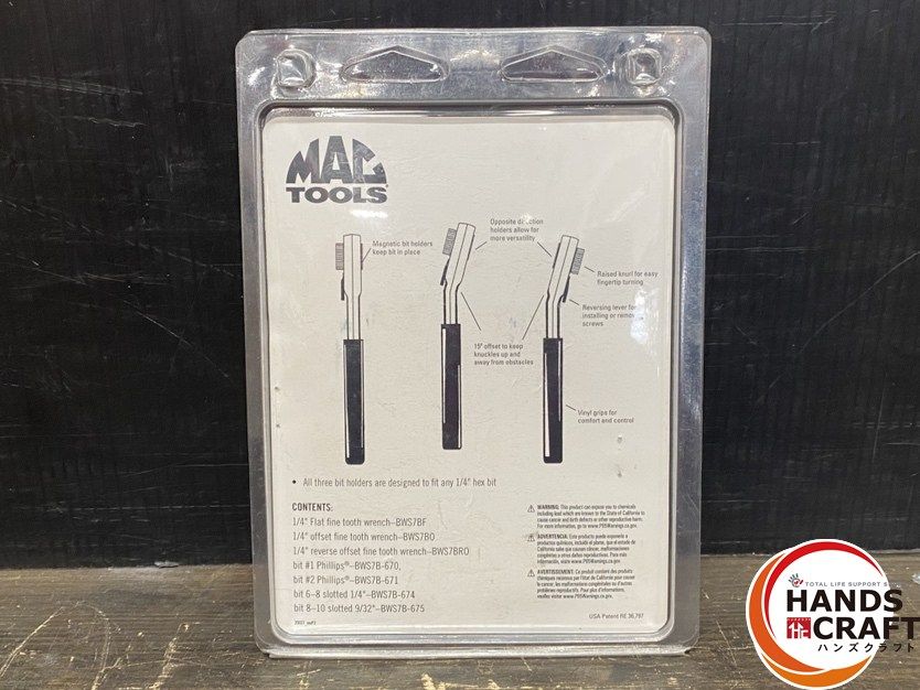 ● 保管♥品 マックツールズ BWS 7 B Pc ボディーリペアツール セット ラチェットレンチビットセット