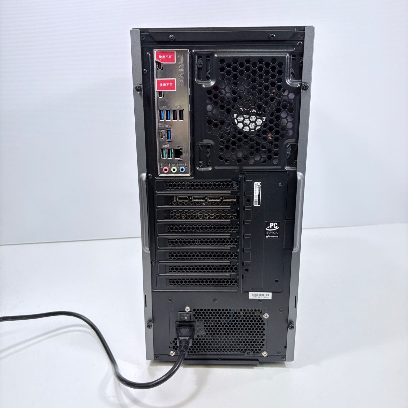 動作保証】ゲーミングPC i7 12700 RTX3070Ti 16GB SSD1TB ガレリア