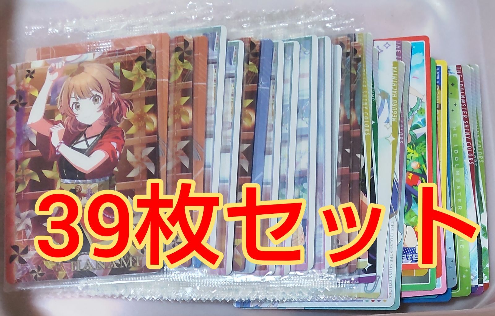 アイドルマスターウエハースカード39枚セット - メルカリ