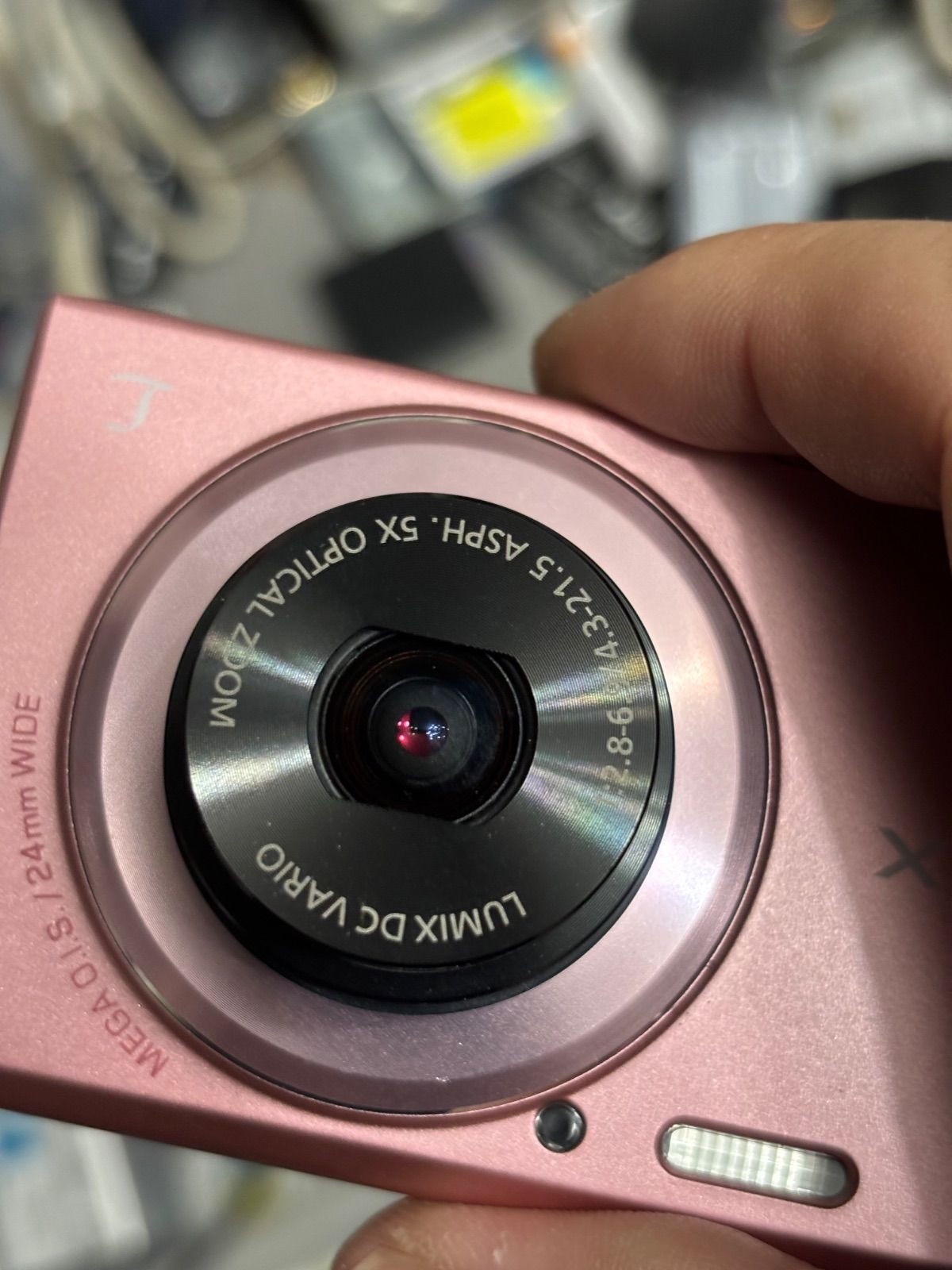 Panasonic LUMIX DMC-FH10 26020938