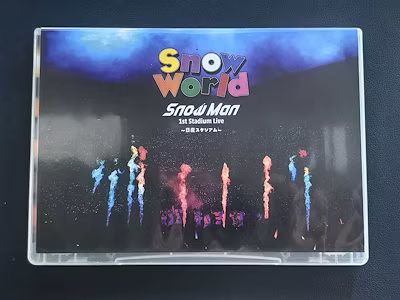 Snow World Snow Man 1st Stadium Live DVD / Blu-ray ty~ - メルカリ