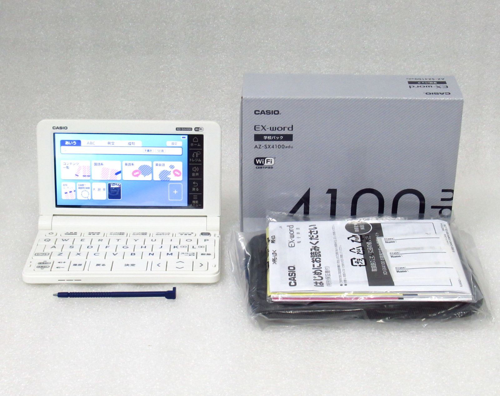カシオ エクスワード 学校専用モデル AZ-SX4100edu WiFi対応 動作美品