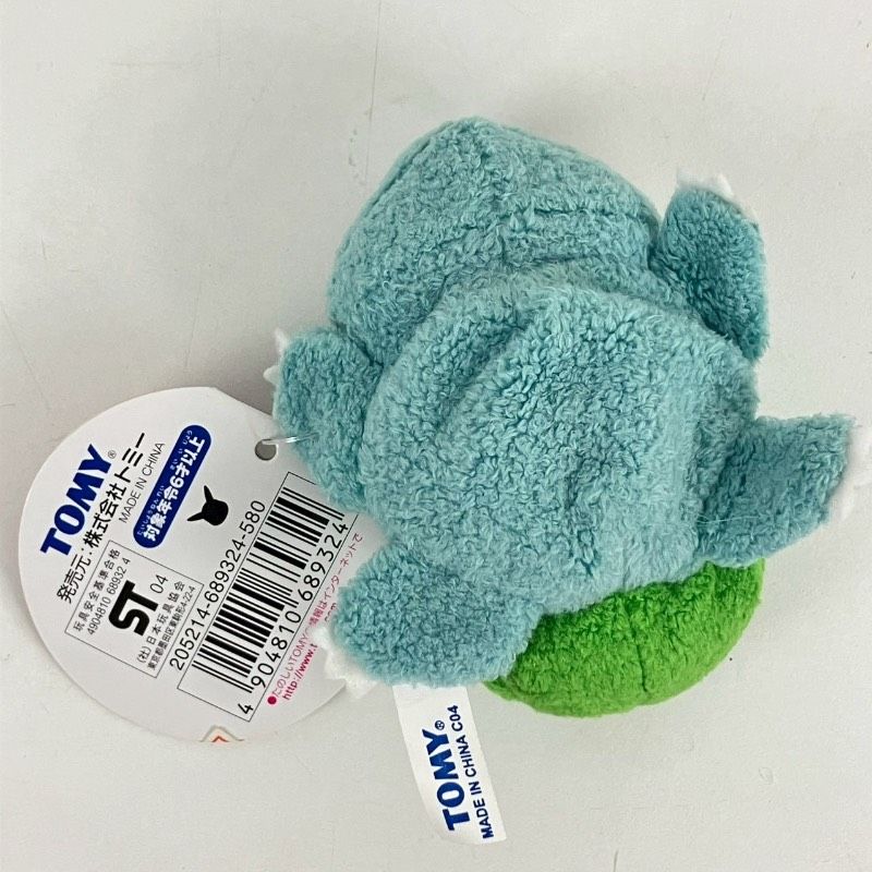 TOMY ポケモン てのひらぬいぐるみ フシギダネぬいぐるみ タグ付き