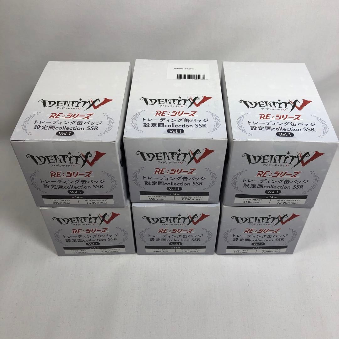 第五人格　RE:シリーズ　缶バッジ　設定画SSR　6BOX Identity V ＜RE:シリーズ＞ トレーディング缶バッジ（イラスト