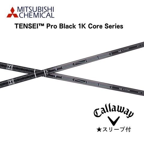 TENSEI pro black 1K-core 60S キャロウェイスリーブ付 キャロウェイ