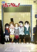 中古】 映画 けいおん！ [レンタル落ち] [DVD] - メルカリ