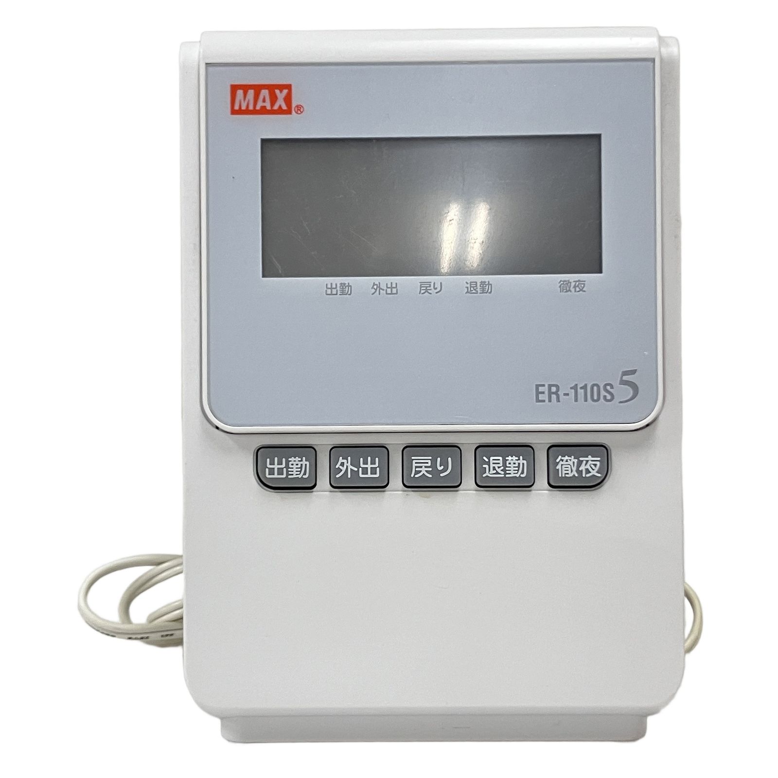 タイムレコーダー マックス | 1日4回印字 ER-110S5W 公式通販 簡易月間