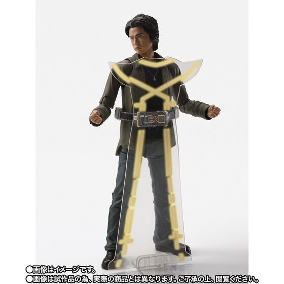 S.H.Figuarts 草加雅人 『仮面ライダー555』 - メルカリ