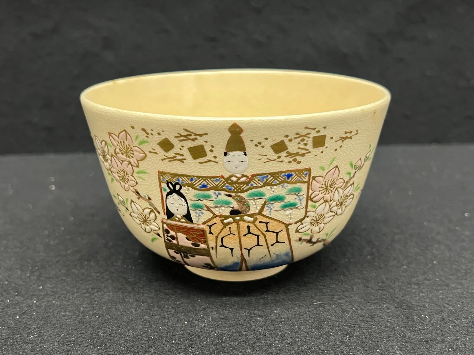 2026年最新】通次嵩山の人気アイテム - メルカリ