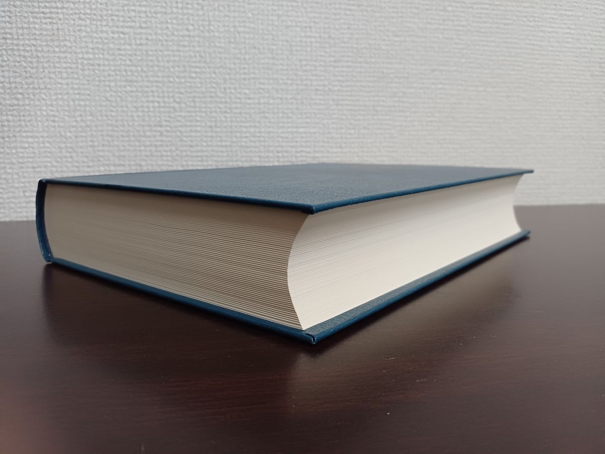 新注釈民法 19 相続 1 〔第2版〕 有斐閣コンメンタール 潮見 佳男