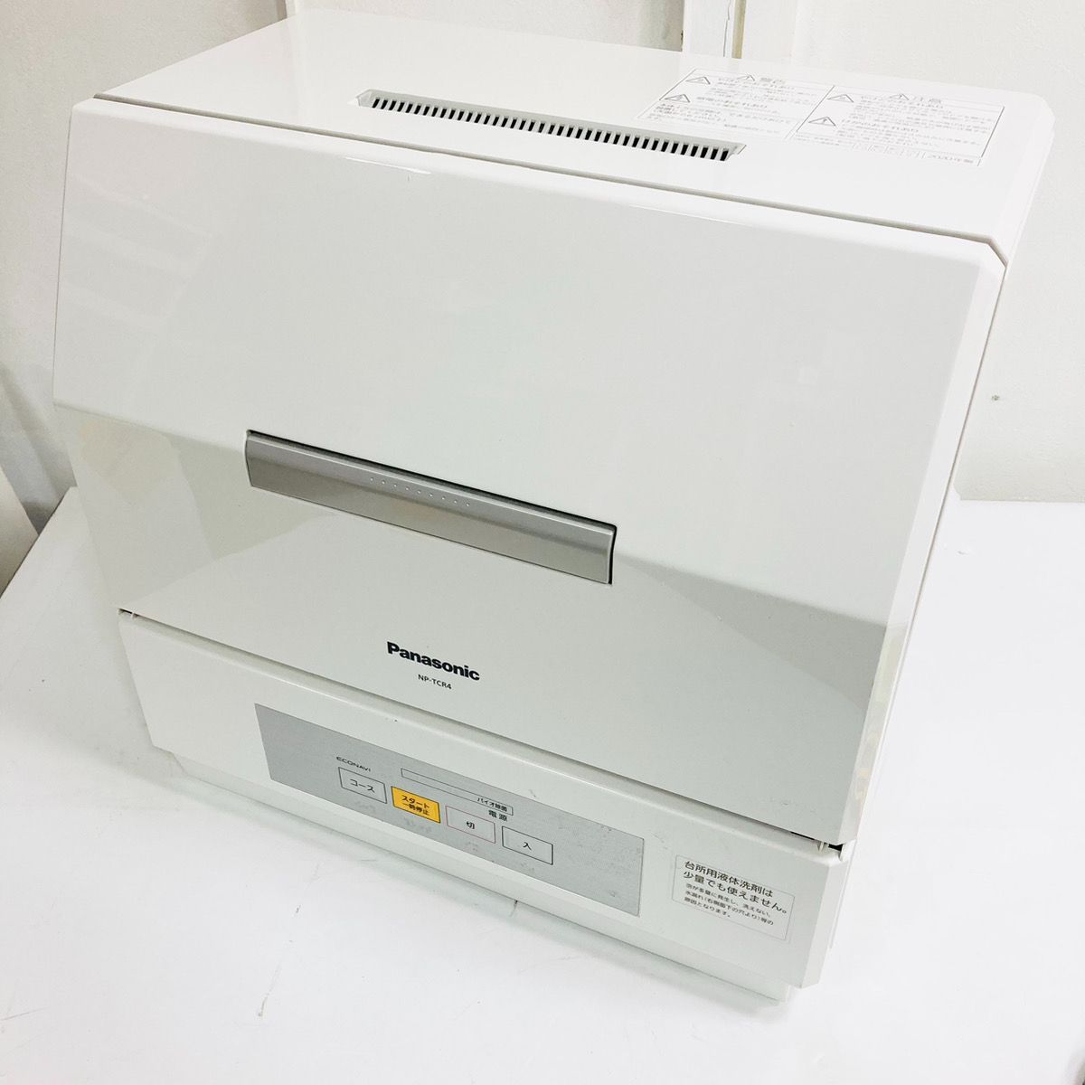パナソニック食器洗い乾燥機 【良品】パナソニック 食器洗い乾燥 パナソニック食器洗い乾燥機 【良品】パナソニック 食器洗い乾燥
