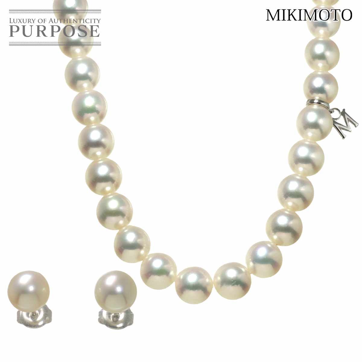 ミキモトMIKIMOTO アコヤ真珠 8.0-7.0mm ネックレス 41cm ピアス 2点 