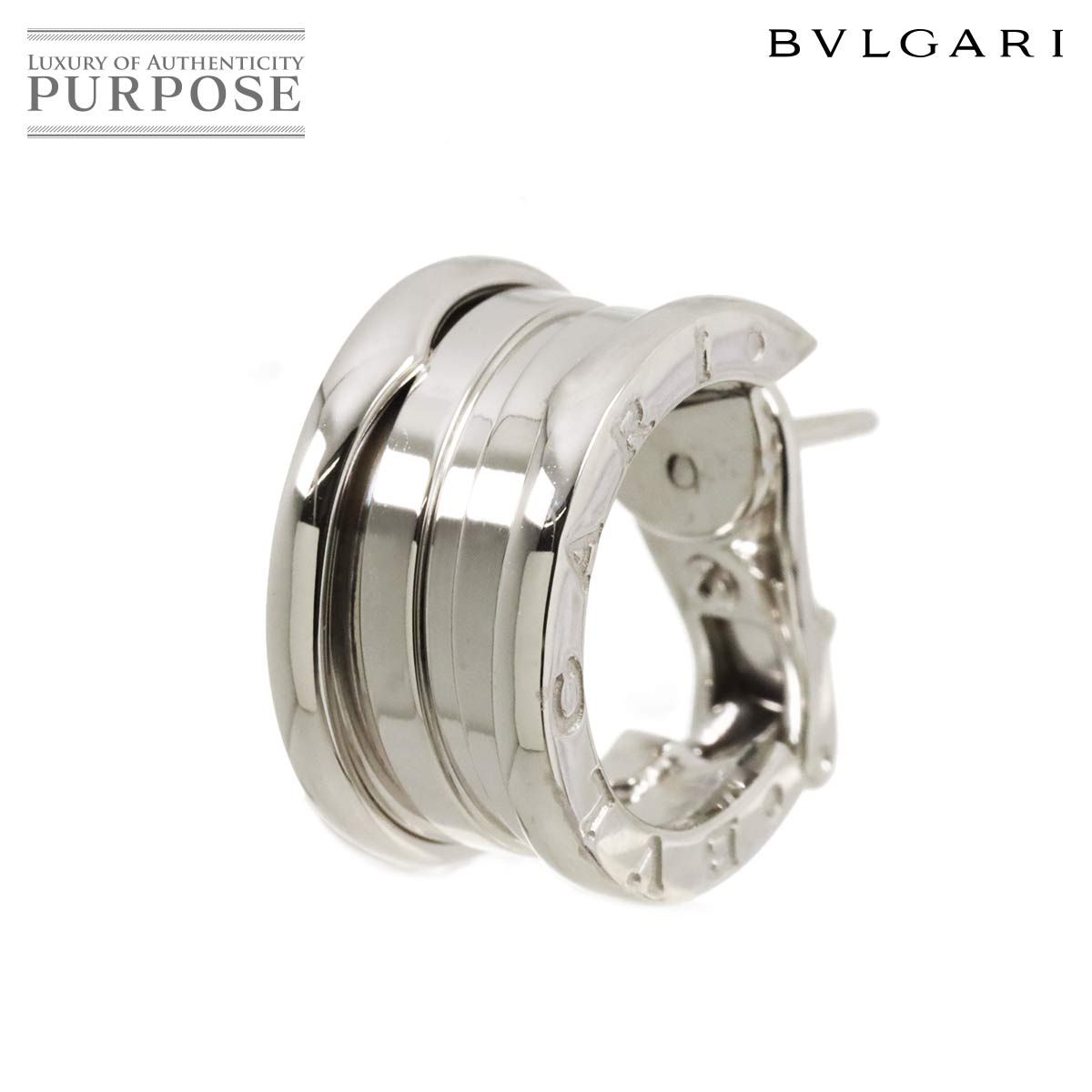ブルガリ BVLGARI ビーゼロワン ピアス K18 WG ホワイトゴールド 750