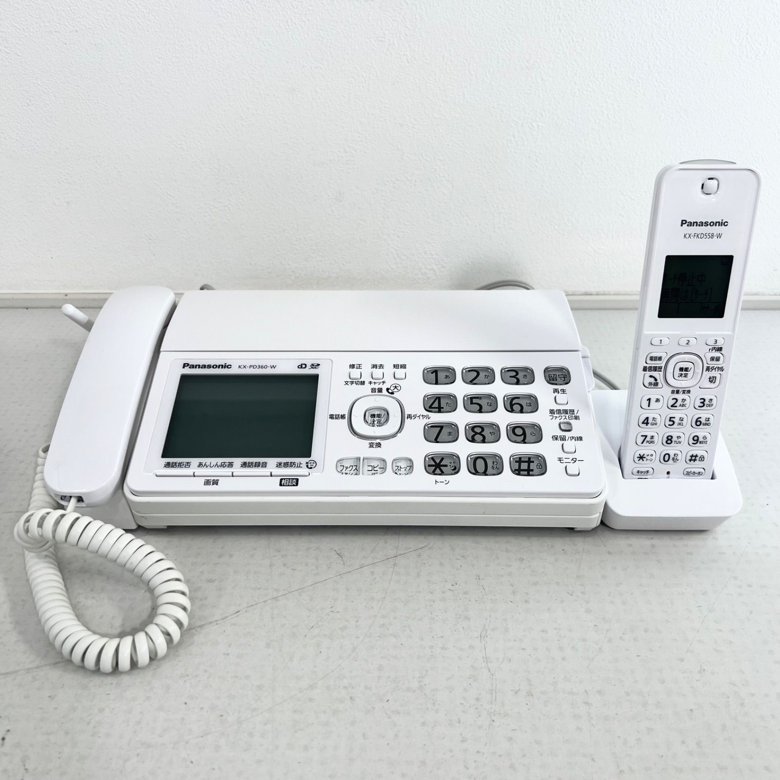 美品】Panasonic KX-PD360-W 子機 KX-FKD558-W FAX付き 美品】Panasonic KX-PD360-W 子機 KX-FKD558-W FAX付き