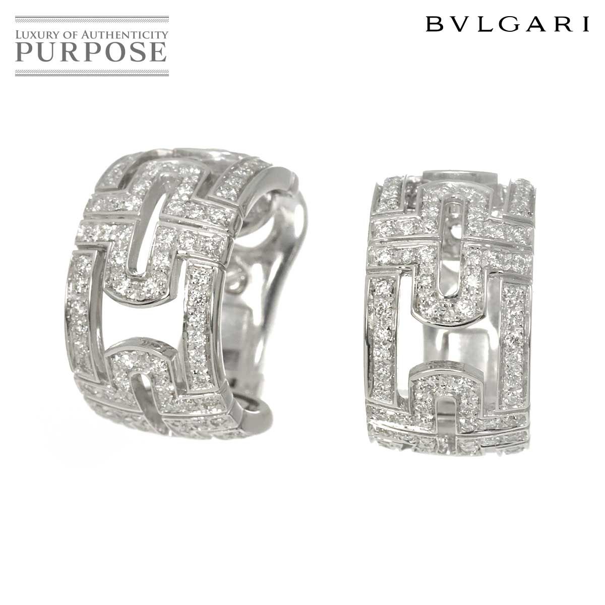 ブルガリ BVLGARI パレンテシ ダイヤ イヤリング K18 WG ホワイト 