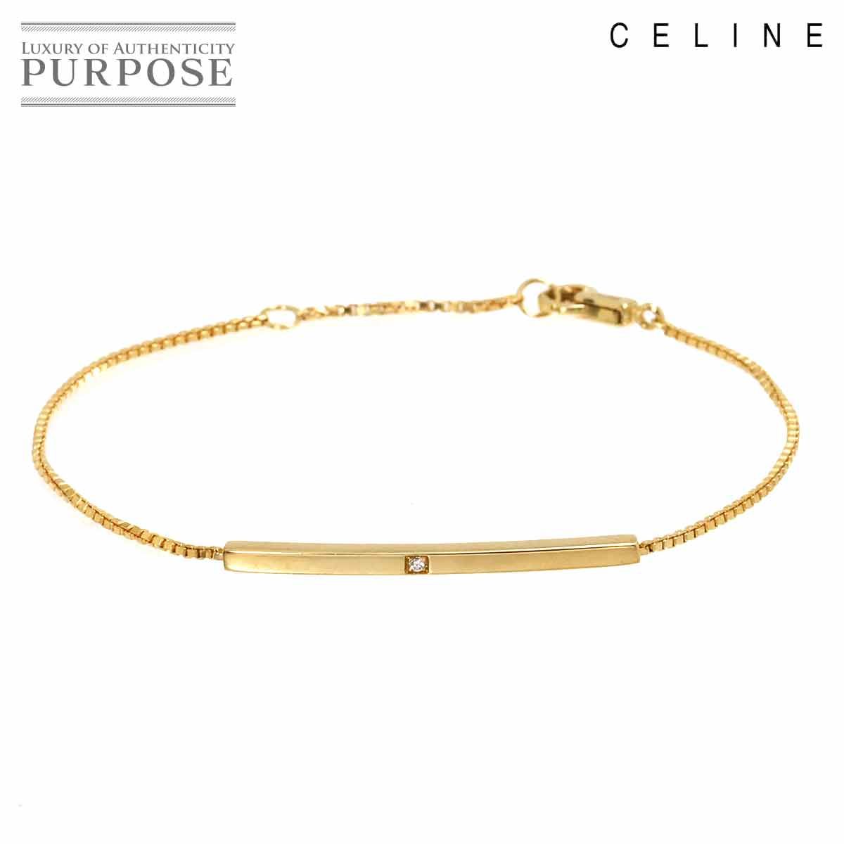 セリーヌ CELINE ダイヤ ブレスレット 16cm K18 YG イエローゴールド 
