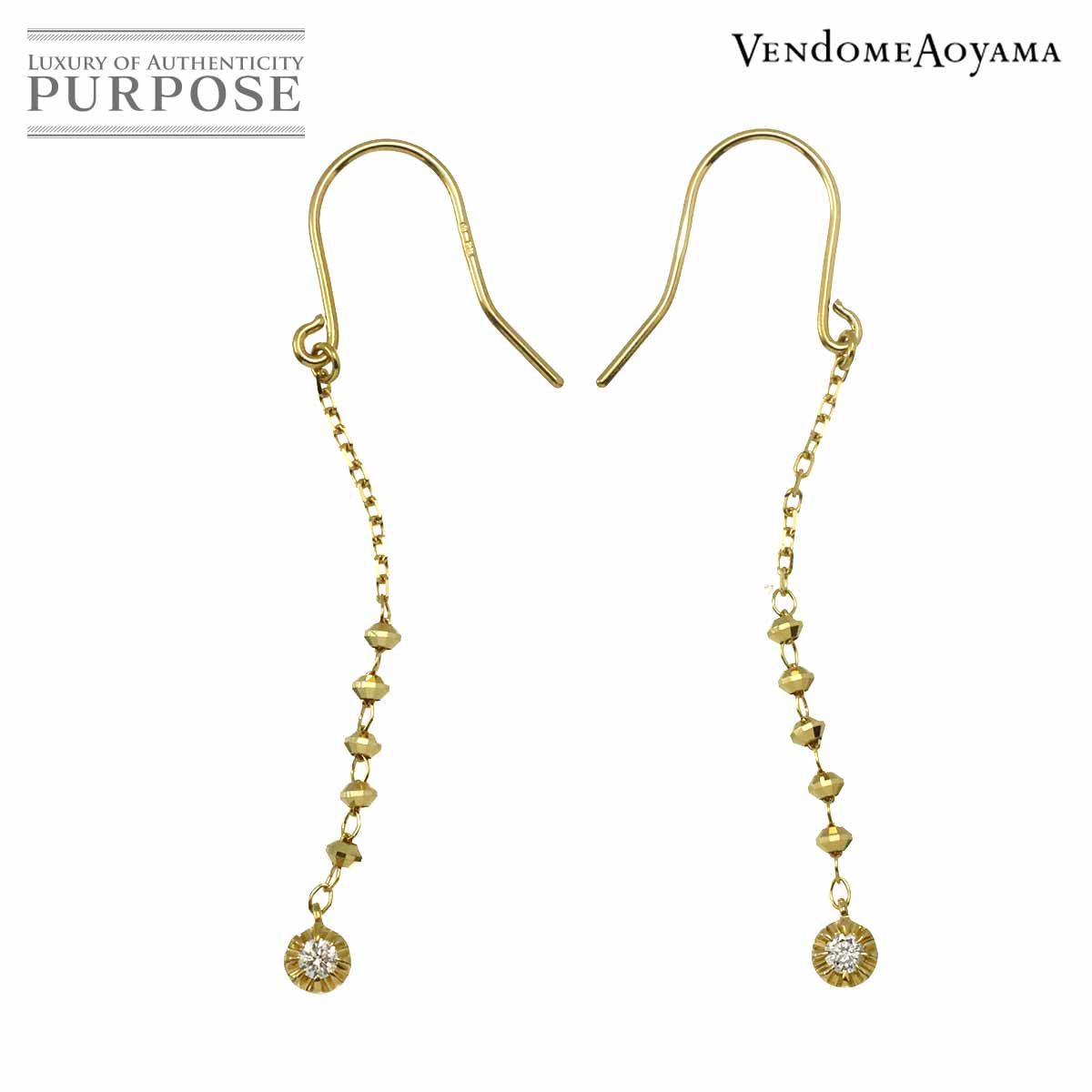 ヴァンドーム青山 Vendome Aoyama ダイヤ ピアス K18 YG イエロー