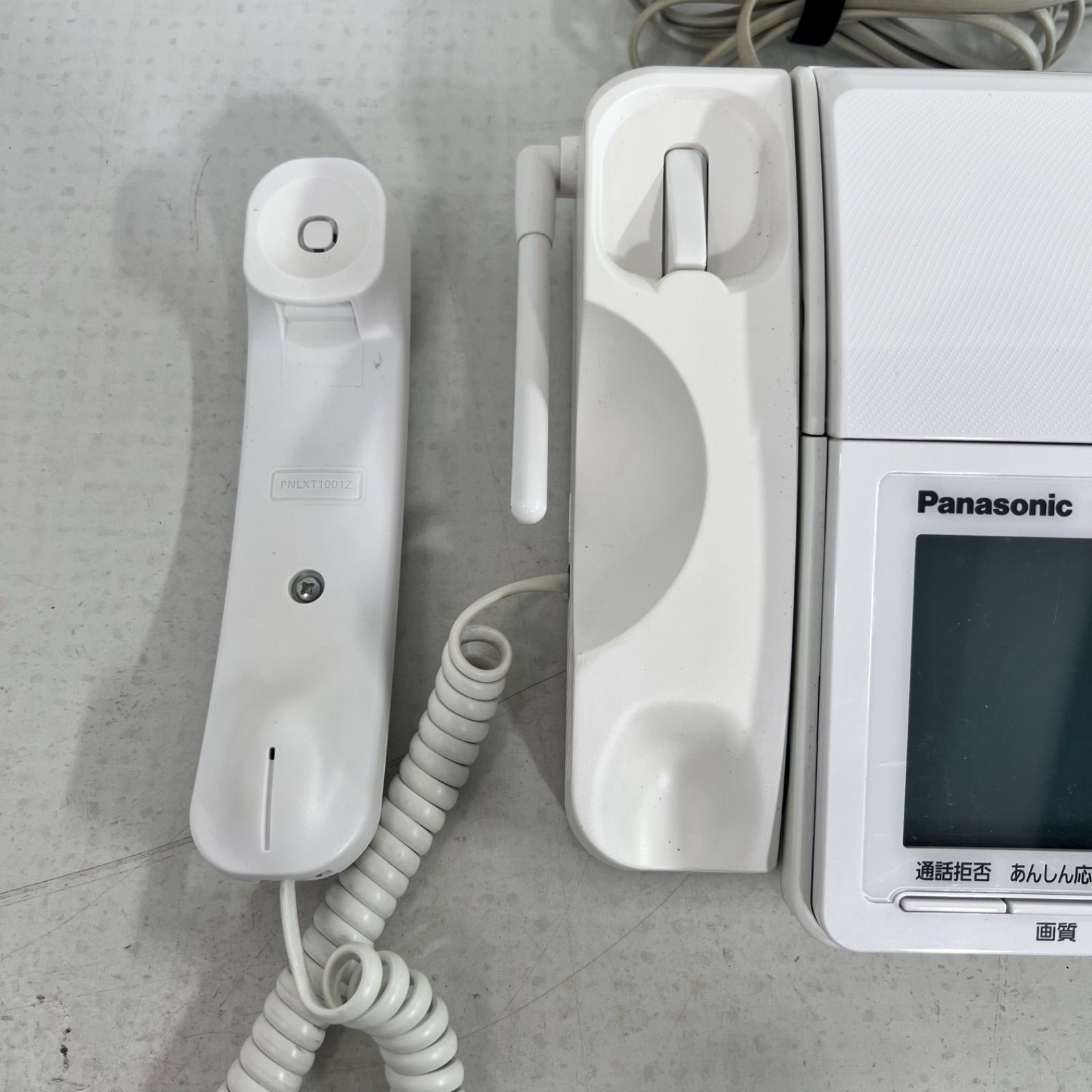 美品】Panasonic KX-PD360-W 子機 KX-FKD558-W FAX付き パナソニック 