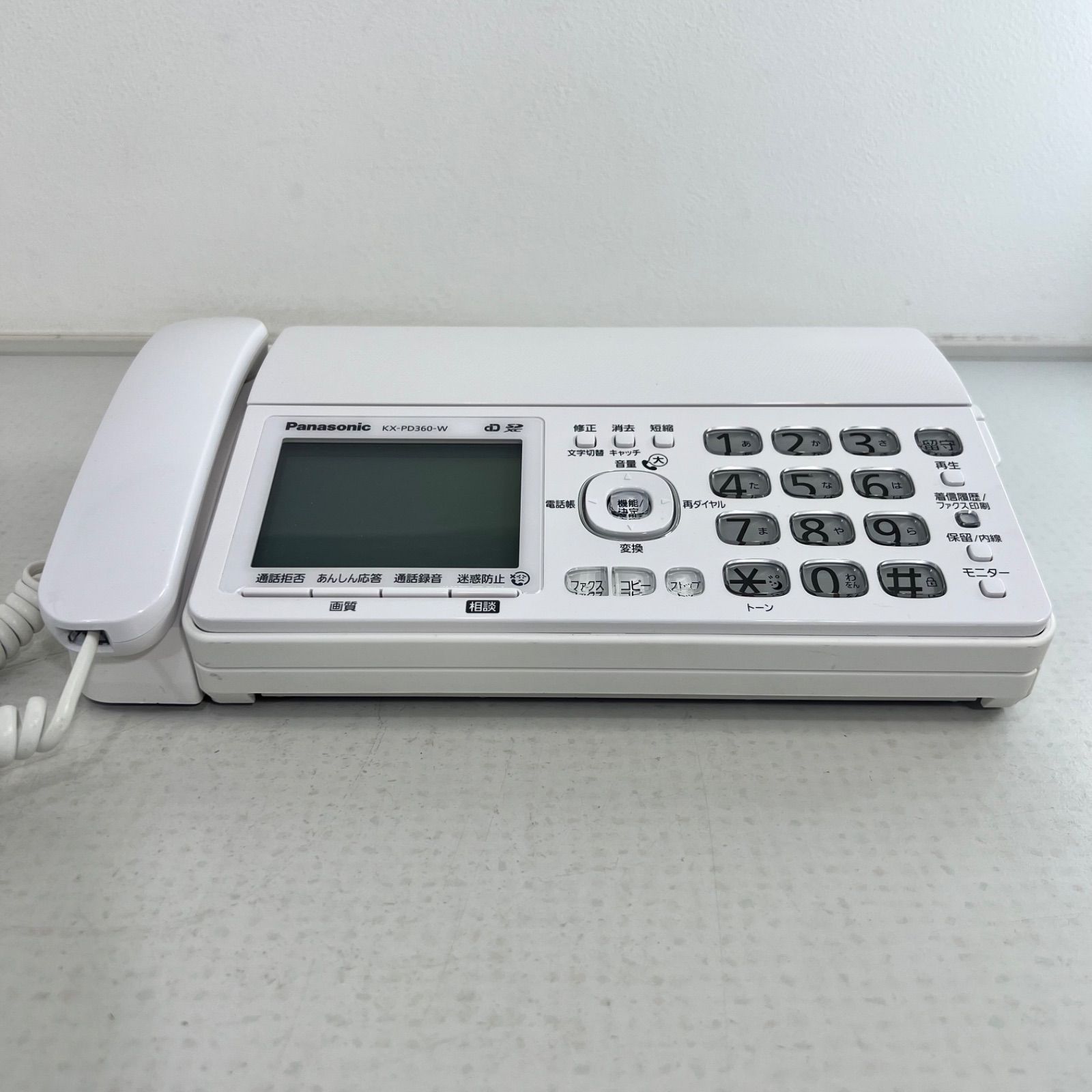 美品】Panasonic KX-PD360-W 子機 KX-FKD558-W FAX付き パナソニック 