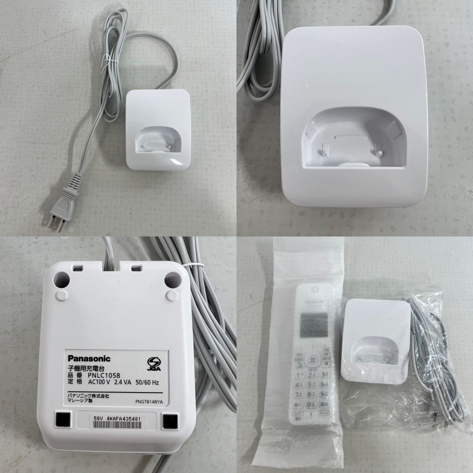 美品】Panasonic KX-PD360-W 子機 KX-FKD558-W FAX付き パナソニック 