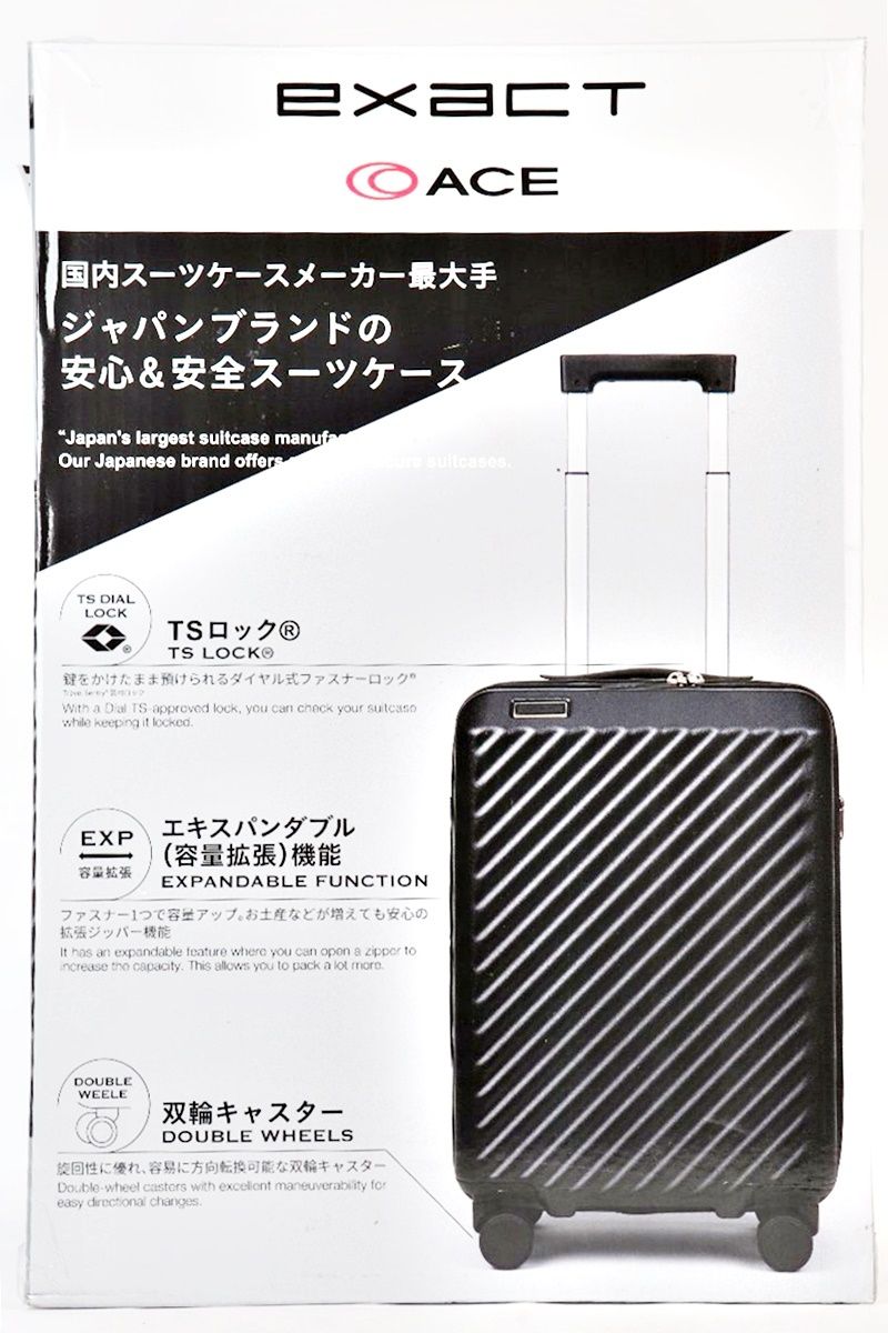 ACE exact スーツケース 05716 ブラック 機内持込みサイズ 拡張機能 