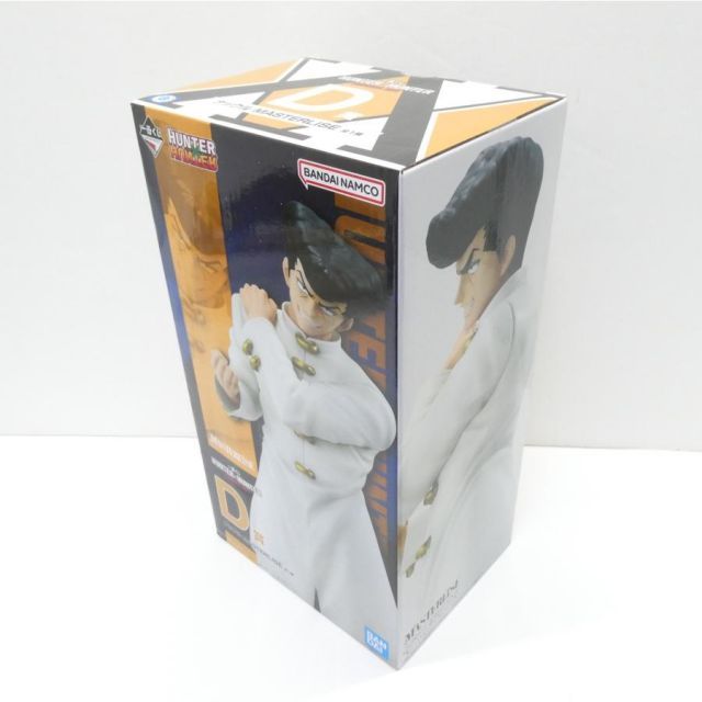 一番くじ MASTERLISE HUNTER×HUNTER CHMERA ANT D賞 ナックル 