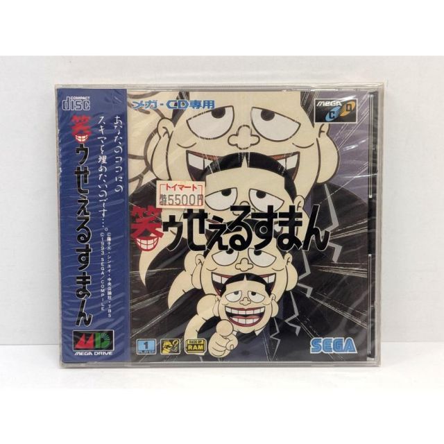 未開封 MD MEGA-CDメガCD 笑ゥせぇるすまん 670-3019 4974365560065