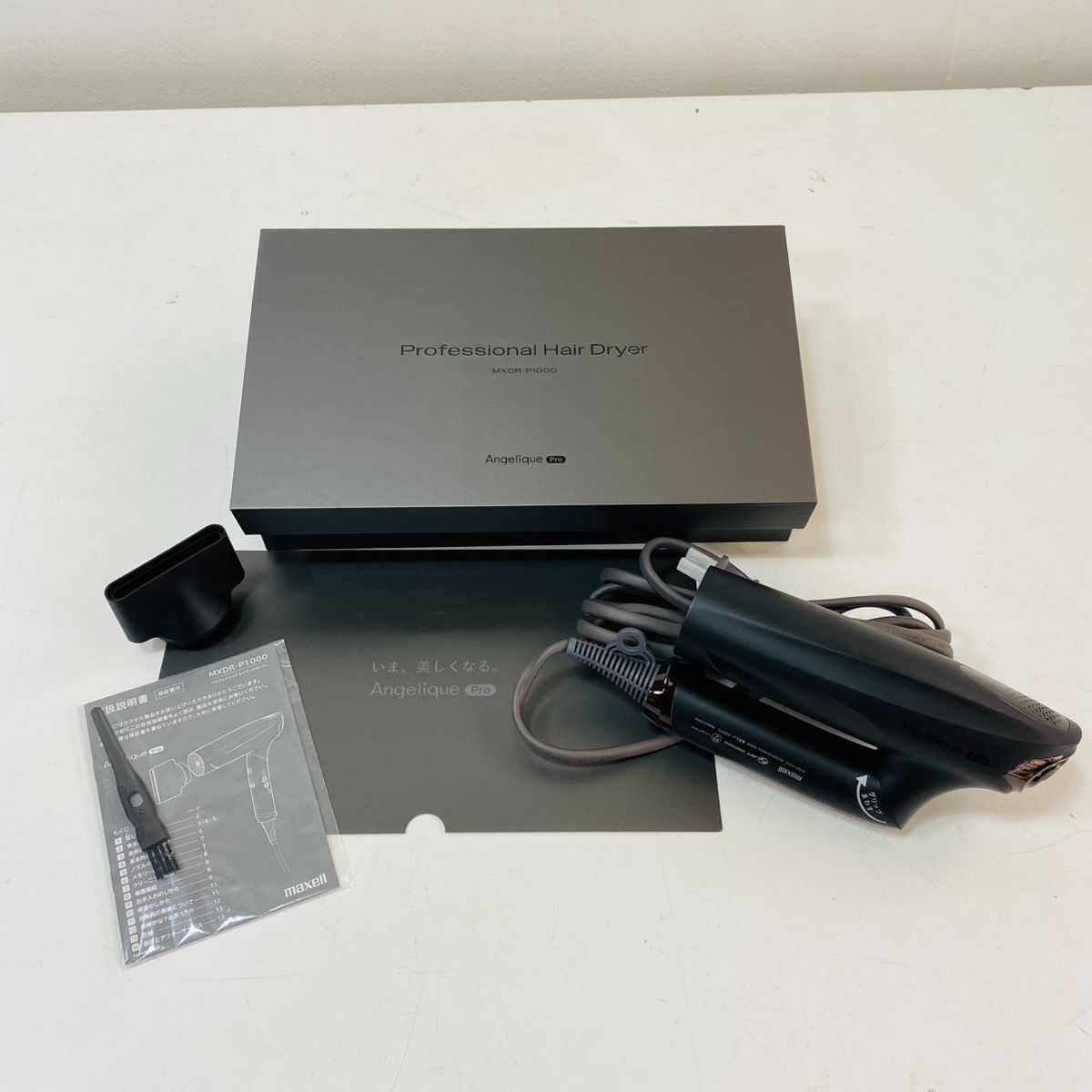 Maxell マクセル プロフェッショナル ヘアドライヤー Angelique Pro