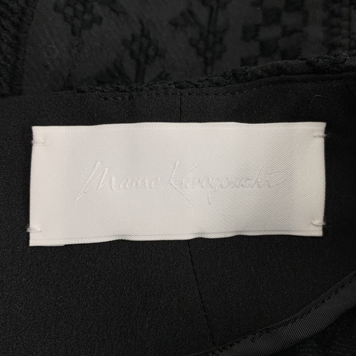 美品】 Mame Kurogouchi / マメクロゴウチ | 2022SS | Traditinal 
