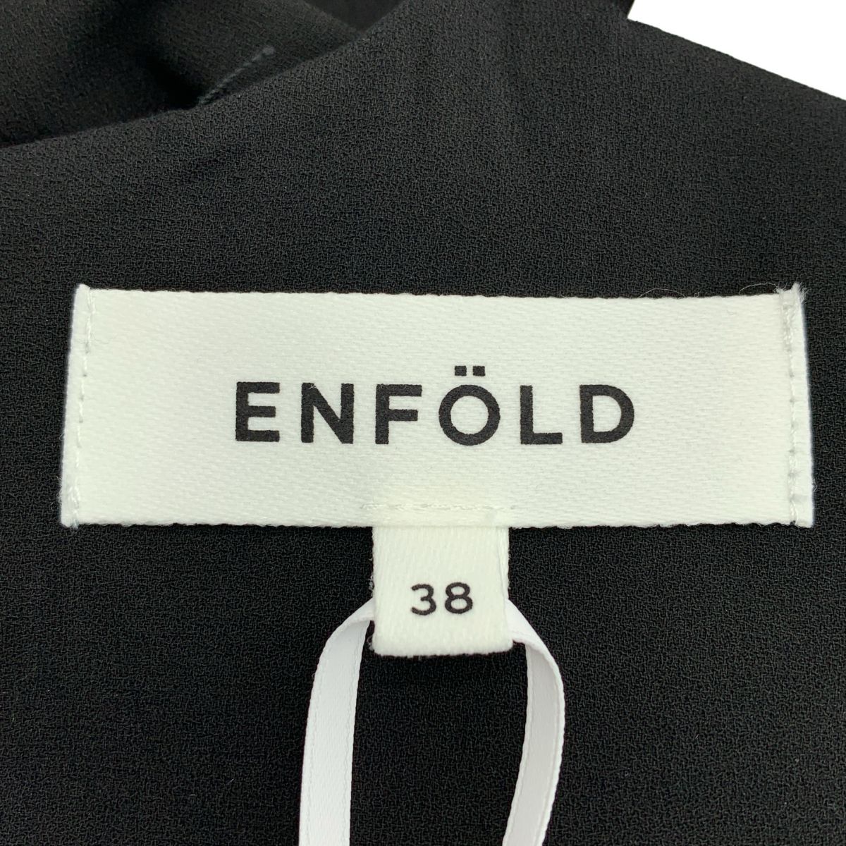 美品】 ENFOLD / エンフォルド | PLEATS VEST プリーツ ベスト | 38