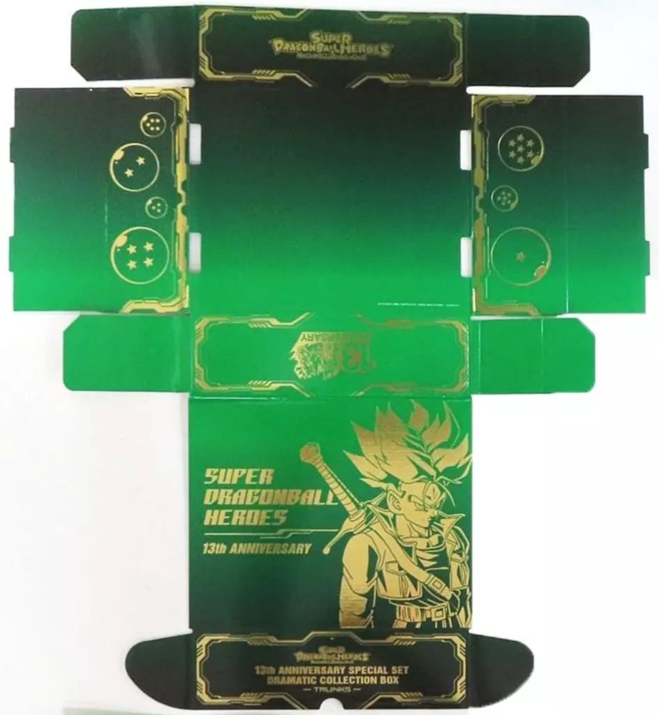 中古】サプライ [単品] オリジナルストレージボックス 「スーパー