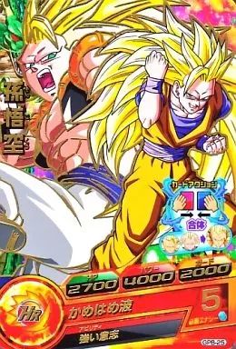 中古】ドラゴンボールヒーローズ GPB-25[P]：孫悟空(箔押し) - メルカリ