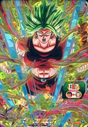 中古】ドラゴンボールヒーローズ SH6-42[アルティメットレア]：ケール