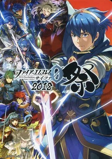 中古】TCGファイアーエムブレム0 CS2018-SM[スペシャルマーカーカード
