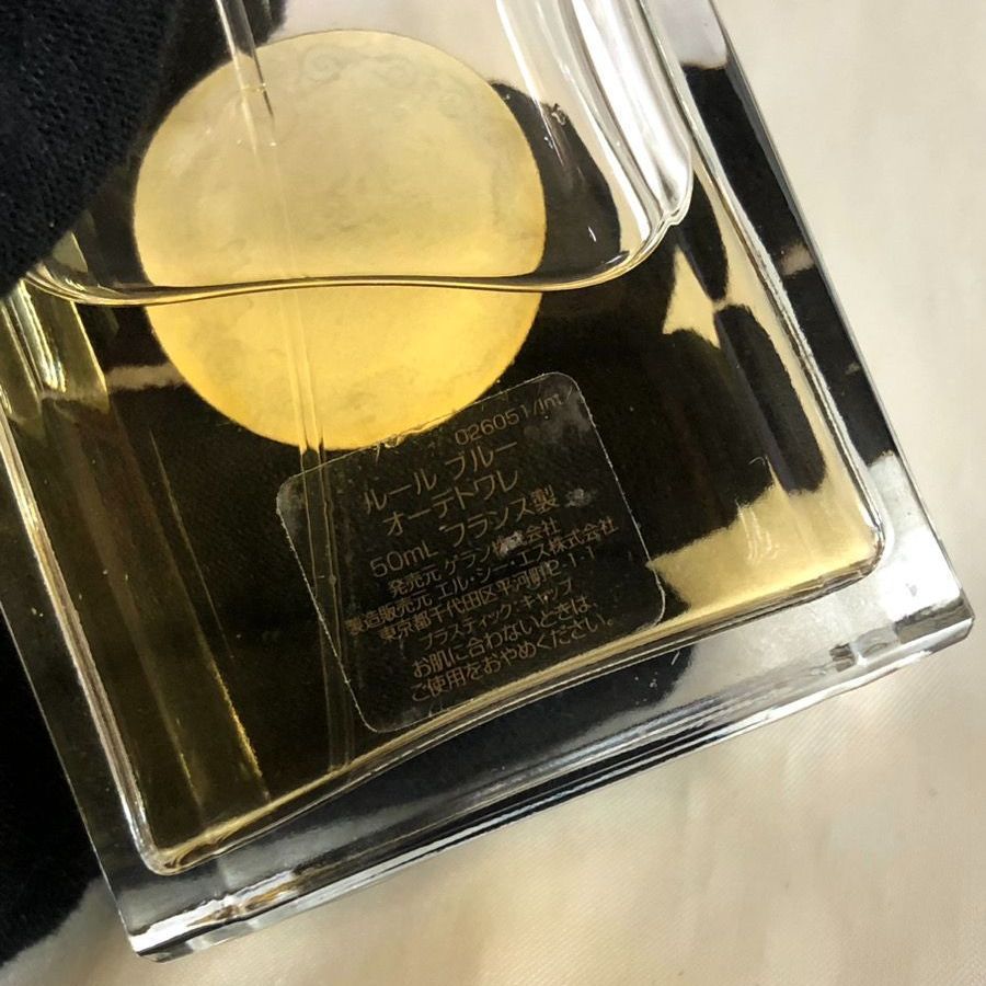 GUERLAIN ゲラン L'HEURE BLEUE ルール ブルー EAU DE TOILETTE