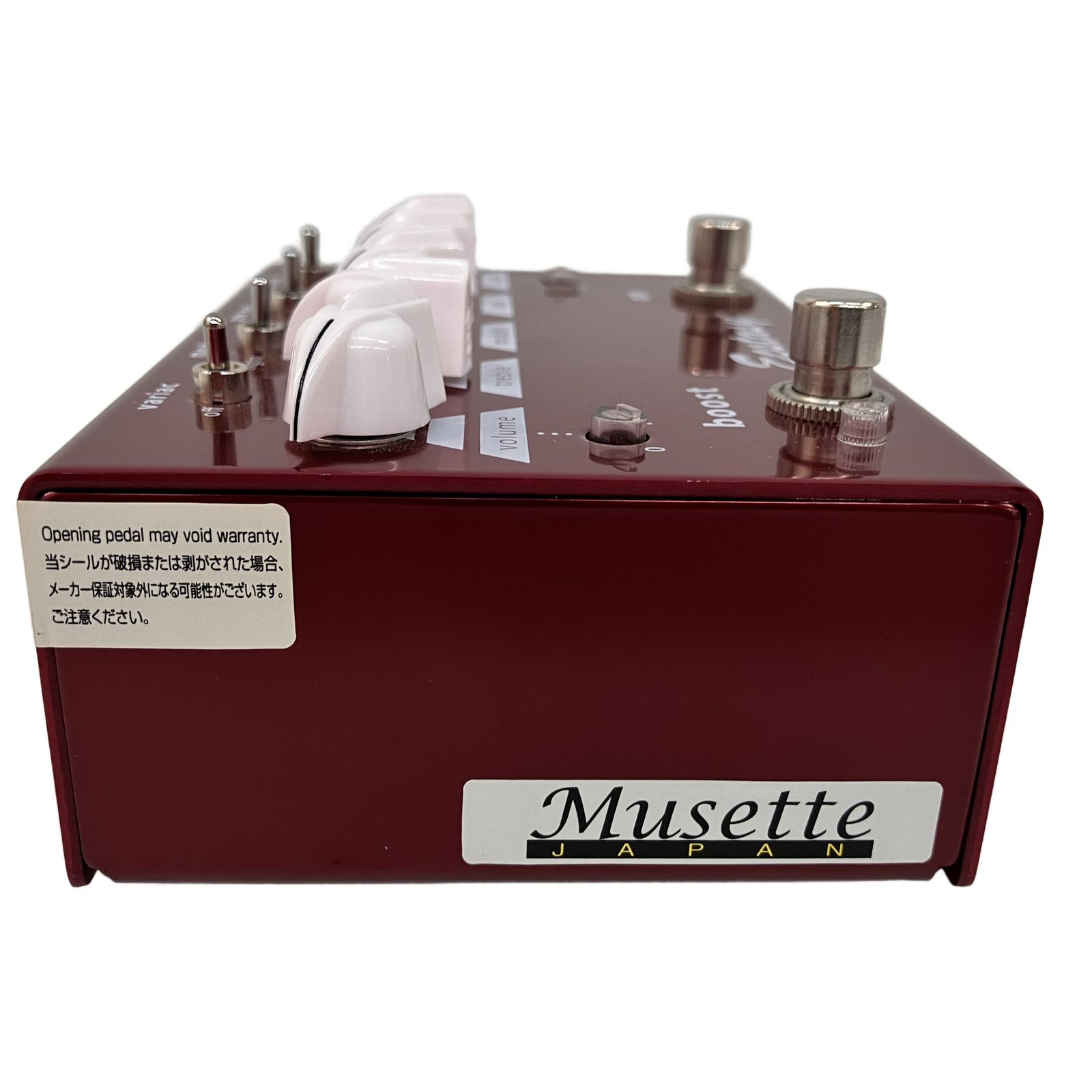 BOGNER ボグナー Ecstasy Red オーバードライブ ギターエフェクター