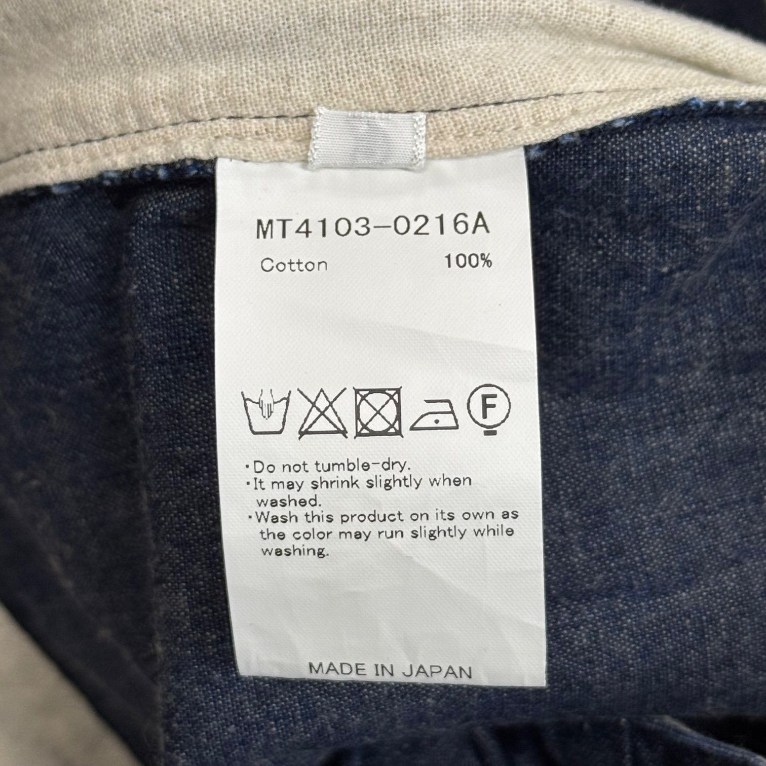 MAATEE&SONS シャンブレーワークパンツ ワークパンツ マーティーアンド