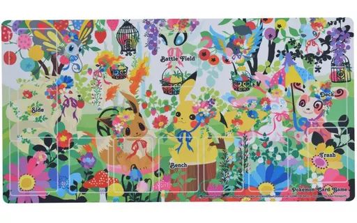 中古】サプライ ポケモンカードゲーム ラバープレイマット Berry's